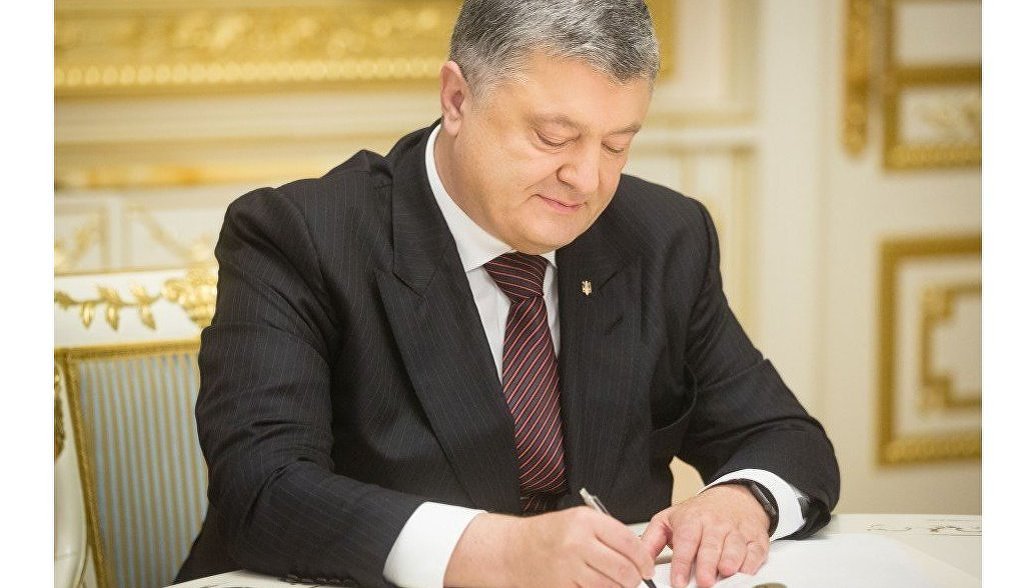 Выборы 2018 и новый Выборы 2018 и новый