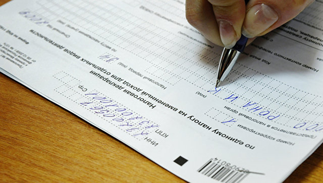 Когда подают налоговую декларацию физические лица 2018 Когда подают налоговую декларацию физические лица 2018