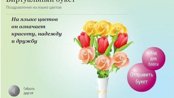 Поздравление при дарении на день рождения Поздравление при дарении на день рождения