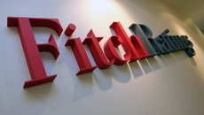 Рейтинговое агентство Fitch Ratings. Архивное фото Рейтинговое агентство Fitch Ratings. Архивное фото