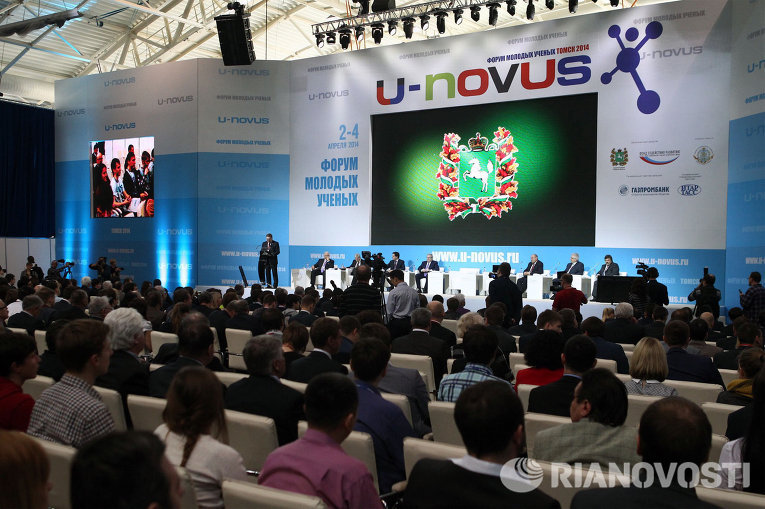 Наука плюс креатив: в Томске стартовал форум молодых ученых U-NOVUS Наука плюс креатив: в Томске стартовал форум молодых ученых U-NOVUS