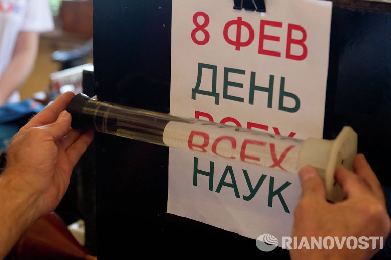 Играем в науку: юные гении России состязались в Tomsk Science Game Играем в науку: юные гении России состязались в Tomsk Science Game