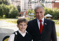 Двадцатилетняя история думы Томской области в календариках Двадцатилетняя история думы Томской области в календариках