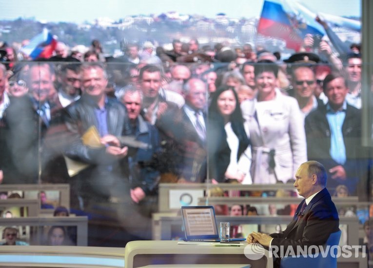 Прямая линия с Владимиром Путиным Прямая линия с Владимиром Путиным