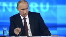 Прямая линия с Владимиром Путиным Прямая линия с Владимиром Путиным