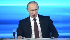 Прямая линия с Владимиром Путиным Прямая линия с Владимиром Путиным