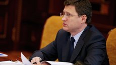 Министр энергетики РФ Александр Новак, архивное фото Министр энергетики РФ Александр Новак, архивное фото