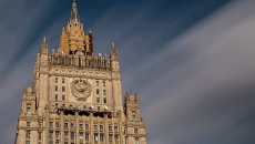 Здание МИД РФ. Архивное фото Здание МИД РФ. Архивное фото