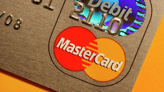 Платежная карта MasterCard. Архивное фото Платежная карта MasterCard. Архивное фото