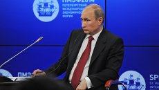 Владимир Путин на ПМЭФ в Санкт-Петербурге Владимир Путин на ПМЭФ в Санкт-Петербурге