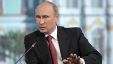 Владимир Путин на ПМЭФ в Санкт-Петербурге Владимир Путин на ПМЭФ в Санкт-Петербурге