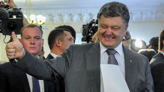 Кандидат в президенты Украины Петр Порошенко Кандидат в президенты Украины Петр Порошенко