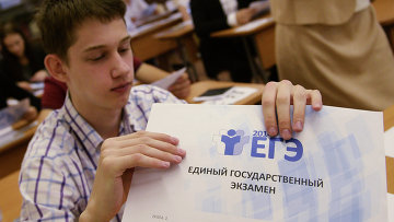 Сдача ЕГЭ по русскому языку в Москве. Архивное фото