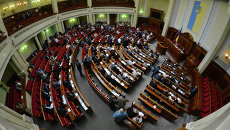 Заседание Верховный Рады Украины. Архивное фото Заседание Верховный Рады Украины. Архивное фото