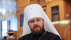 Председатель Отдела внешних церковных связей Московского патриархата митрополит Волоколамский Иларион Председатель Отдела внешних церковных связей Московского патриархата митрополит Волоколамский Иларион