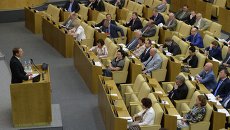 Председатель Государственной Думы РФ Сергей Нарышкин выступает на пленарном заседании Госдумы РФ. Архивное фото Председатель Государственной Думы РФ Сергей Нарышкин выступает на пленарном заседании Госдумы РФ. Архивное фото