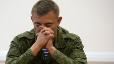 Премьер-министр Донецкой народной республики Александр Захарченко. Архивное фото Премьер-министр Донецкой народной республики Александр Захарченко. Архивное фото