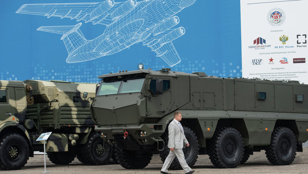 Картинки по запросу рособоронэкспорт