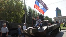 Акция в День независимости Украины в Донецке. Архивное фото Акция в День независимости Украины в Донецке. Архивное фото
