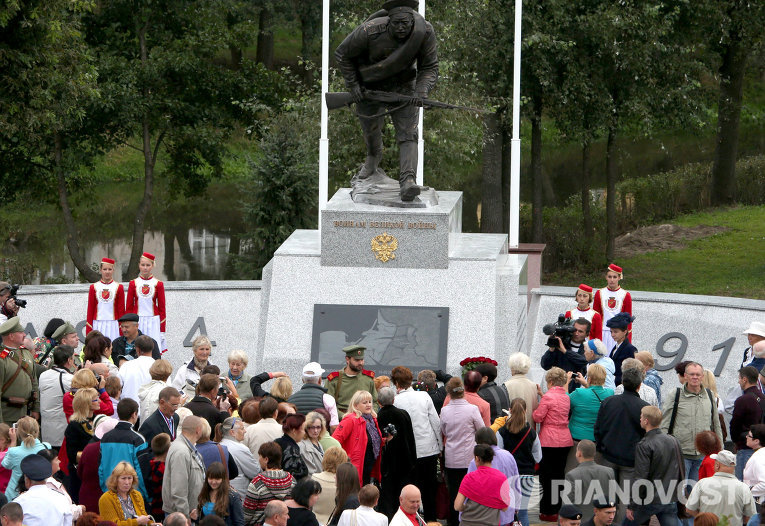 Церемония открытия памятника Штыковая атака в городе Гусеве Церемония открытия памятника Штыковая атака в городе Гусеве
