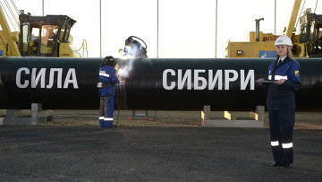 "Газпром" и CNPC подписали контракт по газопроводу "Сила Сибири"
