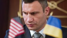 В.Кличко провел встречу с членами Американо-украинского делового совета В.Кличко провел встречу с членами Американо-украинского делового совета
