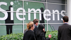 Логотип компании Siemens Логотип компании Siemens