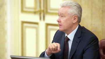 Сайт баганского района новости