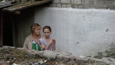 Ситуация в Донецкой области. Архивное фото Ситуация в Донецкой области. Архивное фото