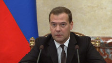 Важно обеспечить максимально низкую инфляцию - Медведев Важно обеспечить максимально низкую инфляцию - Медведев
