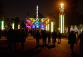Московский международный фестиваль Круг света. День второй Московский международный фестиваль Круг света. День второй