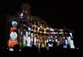 Московский международный фестиваль Круг света. День второй Московский международный фестиваль Круг света. День второй