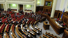 Верховная Рада Украины. Архивное фото Верховная Рада Украины. Архивное фото
