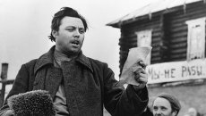 Невинный в фильме Виринея Невинный в фильме Виринея