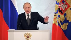 Обращение президента РФ В.Путина с ежегодным посланием к Федеральному собранию Обращение президента РФ В.Путина с ежегодным посланием к Федеральному собранию