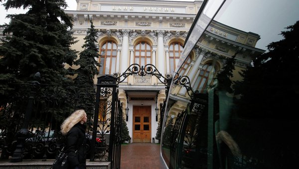 Новосибирские новости россия