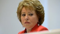 Председатель Совета Федерации РФ Валентина Матвиенко. Архивное фото Председатель Совета Федерации РФ Валентина Матвиенко. Архивное фото