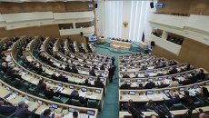 Члены Совета Федерации РФ во время пленарного заседания верхней палаты Федерального Собрания Российской Федерации. Архивное фото Члены Совета Федерации РФ во время пленарного заседания верхней палаты Федерального Собрания Российской Федерации. Архивное фото