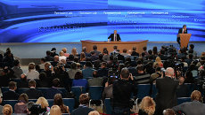 Президент России Владимир Путин на десятой большой ежегодной пресс-конференции Президент России Владимир Путин на десятой большой ежегодной пресс-конференции