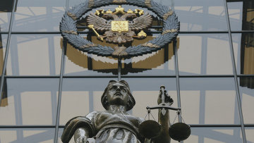ВС отказался снять "Справедливую Россию" с выборов