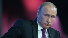 Президент России Владимир Путин. Архивное фото Президент России Владимир Путин. Архивное фото