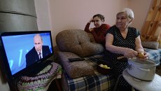 Трансляция пресс-конференции Владимира Путина Трансляция пресс-конференции Владимира Путина
