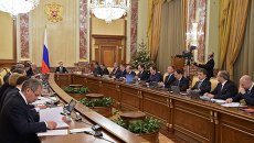 Кабинет министров РФ. Архивное фото Кабинет министров РФ. Архивное фото
