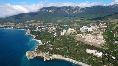 Вид Крыма. Архивное фото Вид Крыма. Архивное фото