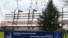 Здание парламентской ассамблеи Совета Европы в Страсбурге. Архивное фото Здание парламентской ассамблеи Совета Европы в Страсбурге. Архивное фото