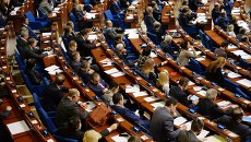 Парламентская ассамблея Совета Европы. Архивное фото Парламентская ассамблея Совета Европы. Архивное фото