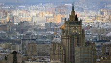 Вид на здание МИД РФ. Архивное фото Вид на здание МИД РФ. Архивное фото