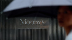 Рейтинговое агентство Moody's. Архивное фото Рейтинговое агентство Moody's. Архивное фото