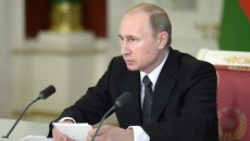 Владимир Путин. Архивное фото Владимир Путин. Архивное фото