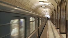 Московский метрополитен Московский метрополитен